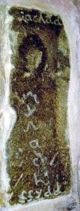 The Monk Stone